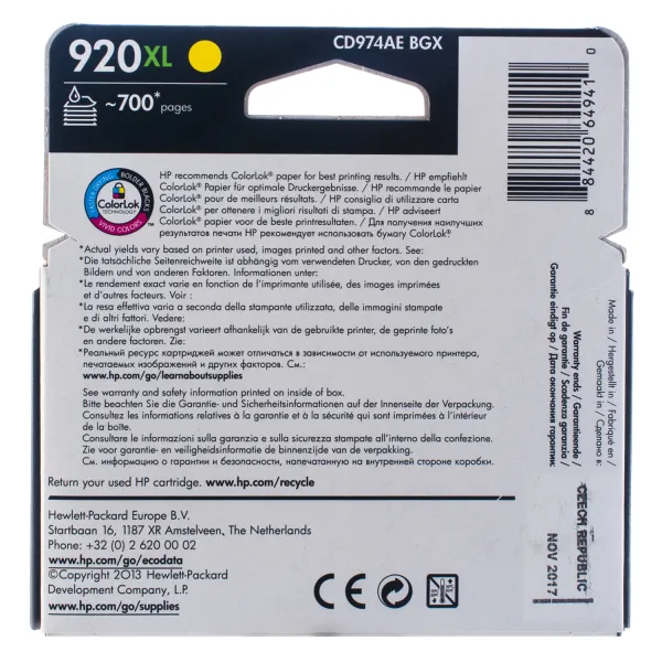 Картридж №920XL 700 стр, желтый HP (CD974AE) - Фото 4
