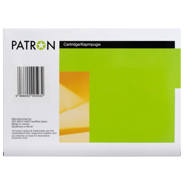 Картридж совместимый Epson T01D1 XXL (C13T01D100) 50K стр, черный Patron (PN-T01D1) - Фото 2