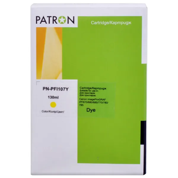 Картридж совместимый Canon PFI-107Y (6708B001) 130 мл, желтый Patron (PN-PFI107Y)