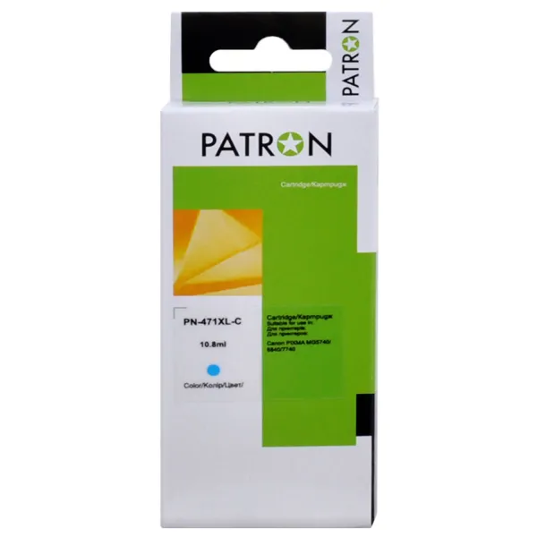 Картридж совместимый Canon CLI-471C XL (0347C001) 715 стр, голубой Patron (PN-471XL-C)