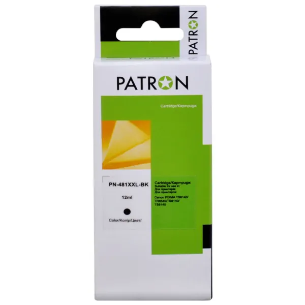 Картридж совместимый Canon CLI-481BK XXL (1993C001) 6360 стр, черный Patron (PN-481XXL-BK)