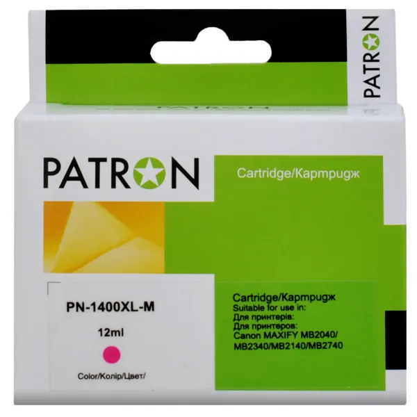 Картридж совместимый Canon PGI-1400M XL (9203B001) 900 стр, пурпурный Patron (PN-1400XL-M)