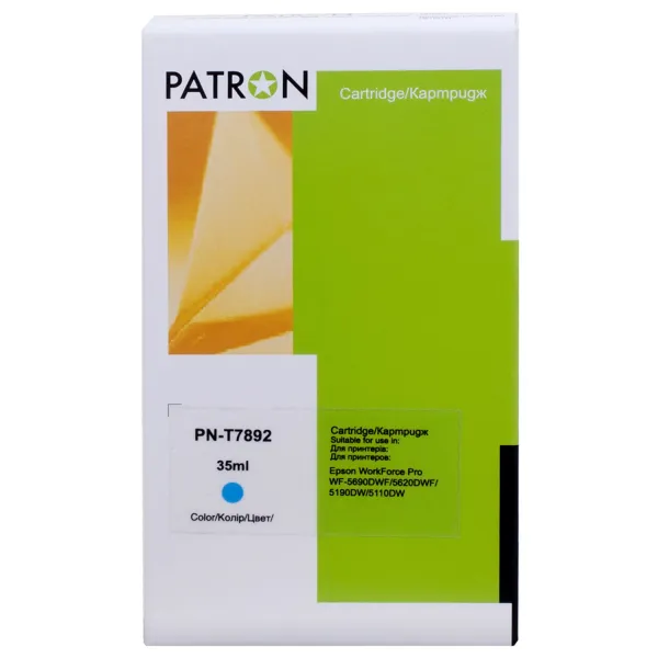 Картридж совместимый Epson T7892 XXL (C13T789240) 4K стр, голубой Patron (PN-T7892)