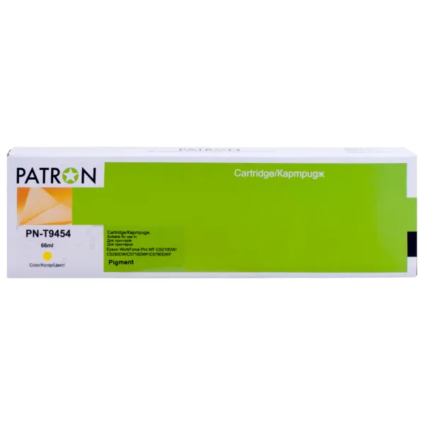 Картридж совместимый Epson T9454 XL (C13T945440) 5K стр, желтый Patron (PN-T9454)