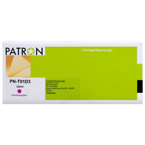 Картридж совместимый Epson T01D3 XXL (C13T01D300) 20K стр, пурпурный Patron (PN-T01D3)