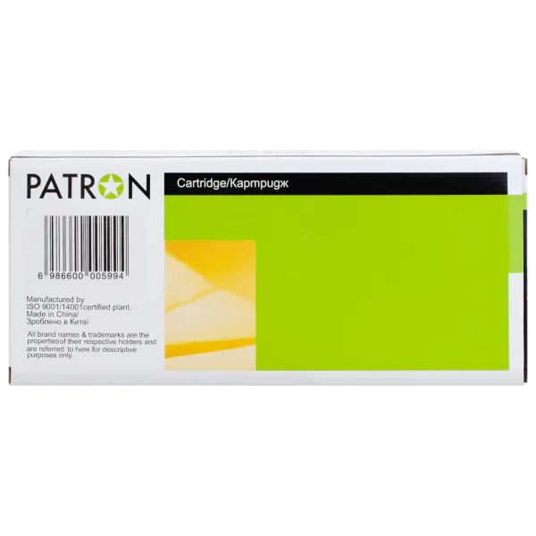 Картридж совместимый Epson T01D3 XXL (C13T01D300) 20K стр, пурпурный Patron (PN-T01D3) - Фото 2