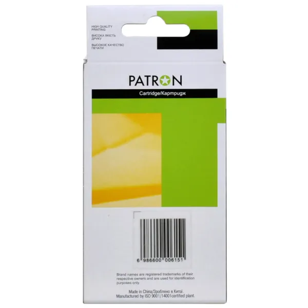 Картридж сумісний HP 935XL (C2P20AE/C2P24AE) 1000 арк, блакитний Patron (PN-935XL-C) - Фото 2