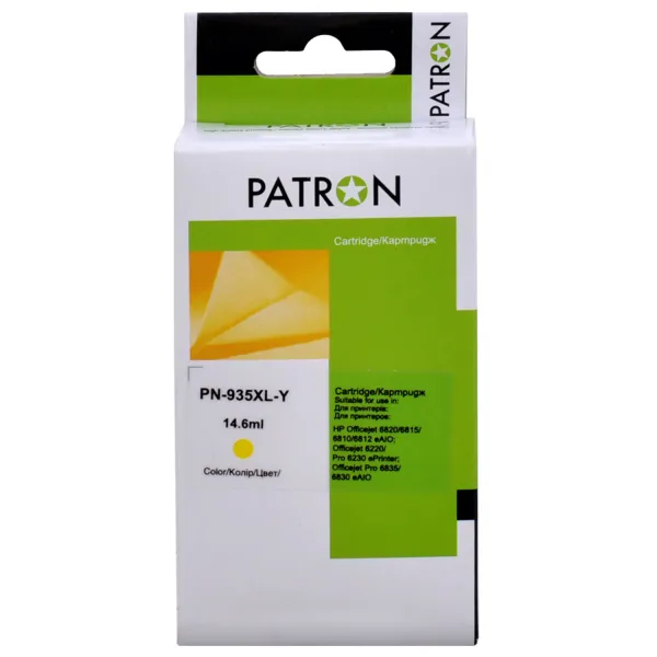 Картридж совместимый HP 935XL (C2P22AE/C2P26AE) 1000 стр, желтый Patron (PN-935XL-Y)