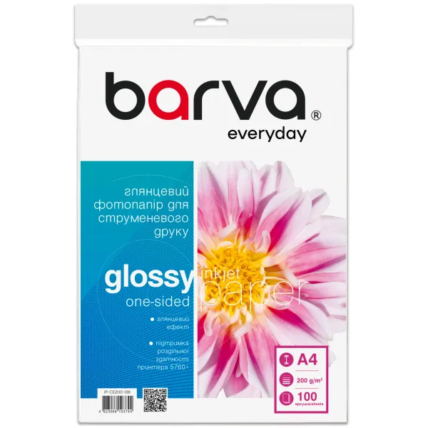 Фотобумага глянцевая 200 г/м2, A4, 100 л Everyday Barva (IP-CE200-138)