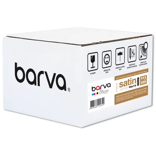 Фотопапір білий сатин 255 г/м2, 10x15 см, 500 арк Profi Barva (IP-V255-272)