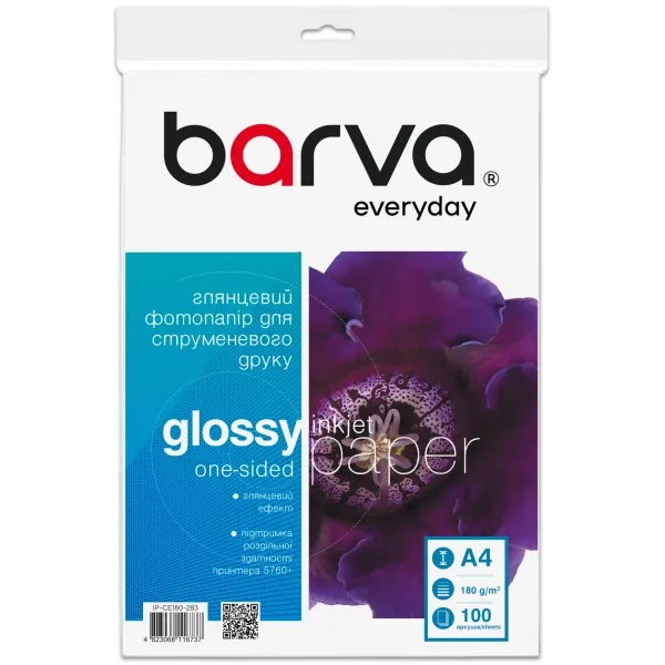Фотобумага глянцевая 180 г/м2, A4, 100 л Everyday Barva (IP-CE180-283)