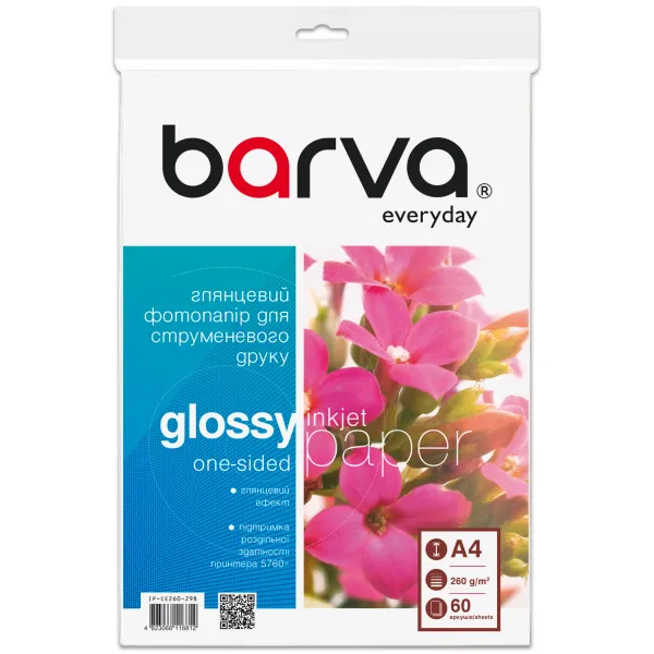 Фотобумага глянцевая 260 г/м2, A4, 60 л Everyday Barva (IP-CE260-298)