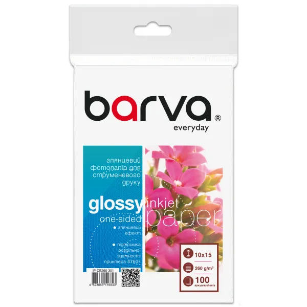 Фотобумага глянцевая 260 г/м2, 10x15 см, 100 л Everyday Barva (IP-CE260-301)