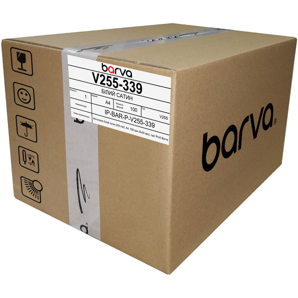 Фотобумага белый сатин 255 г/м2, А4, 100 л (5х20 л), bulk Profi Barva (IP-V255-339)