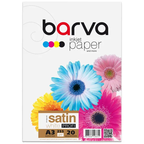 Фотобумага белый сатин 255 г/м2, А3, 20 л Profi Barva (IP-V255-370)