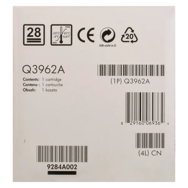 Картридж 122A желтый HP (Q3962A) - Фото 3