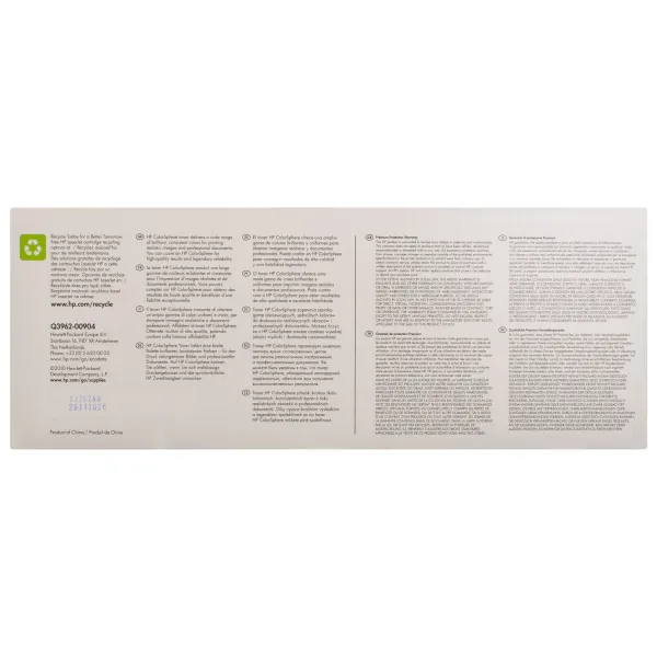 Картридж 122A желтый HP (Q3962A) - Фото 6