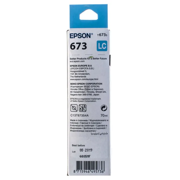 Чорнило L800 світло-блакитні, 70 мл Epson (C13T67354A) - Фото 3