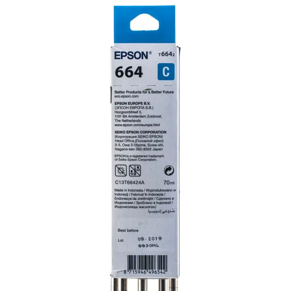Чорнило L100/L200 блакитні, 70 мл Epson (C13T66424A) - Фото 5