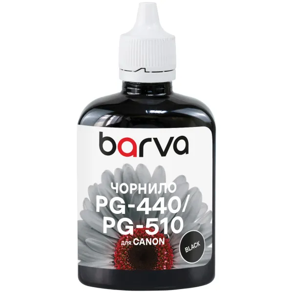 Чернила совместимые для Canon PGI-520/PG-440/PG-510 специальные 90 г, пигментные, черные Barva (C520-297)