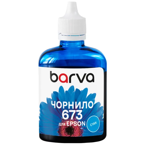 Чернила совместимые для Epson 673 C специальные 90 г, водорастворимые, голубые Barva (L800-410)