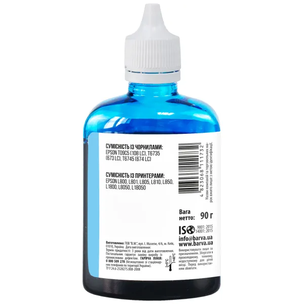 Чернила совместимые для Epson 673 LC специальные 90 г, водорастворимые, светло-голубые Barva (L800-416) - Фото 2