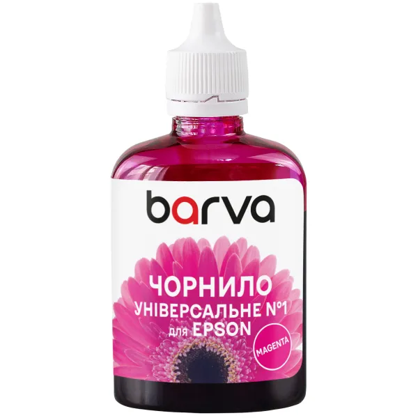 Чернила совместимые для Epson универсальные №1 90 г, водорастворимые, пурпурные Barva (EU1-449)