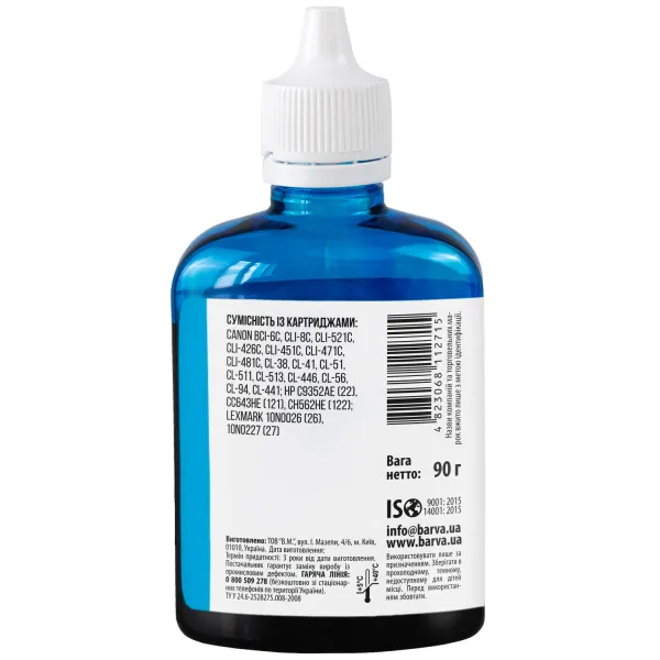 Чорнило для Canon/HP/Lexmark універсальне №4 90 г, водорозчинне, блакитне Barva (CU4-472) - Фото 3