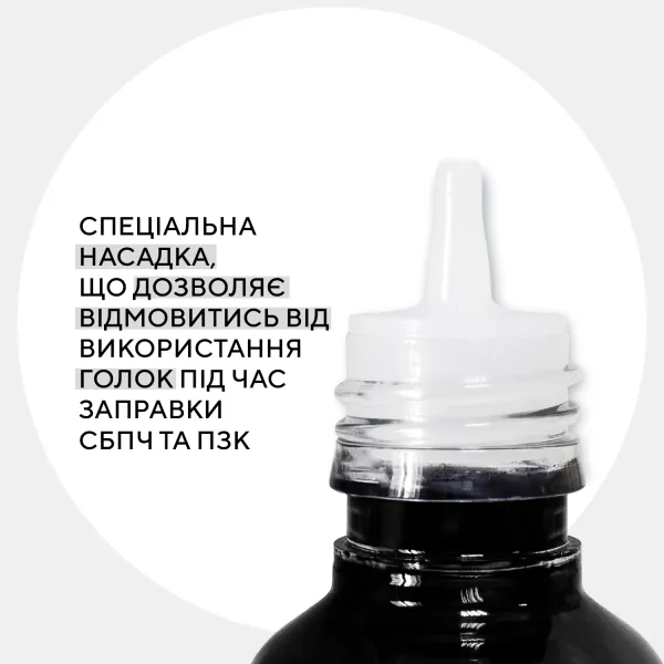 Чорнило для Canon/HP/Lexmark універсальне №4 90 г, водорозчинне, блакитне Barva (CU4-472) - Фото 2