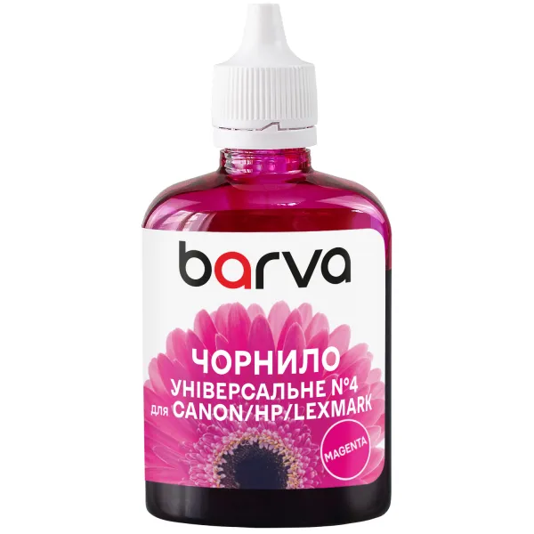 Чернила для Canon/HP/Lexmark универсальные №4 90 г, водорастворимые, пурпурные Barva (CU4-473) - Фото 1 