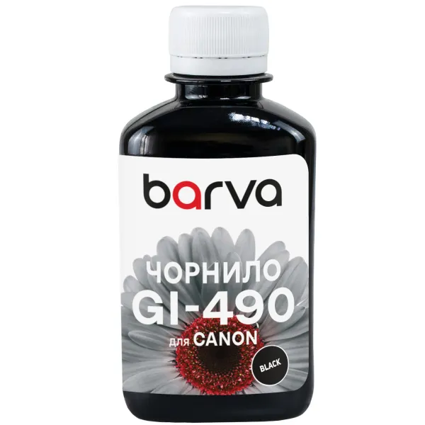 Чернила совместимые для Canon GI-490 BK специальные 180 г, пигментные, черные Barva (G490-503)