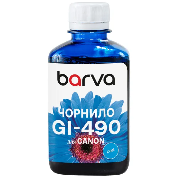 Чернила совместимые для Canon GI-490 C специальные 180 г, водорастворимые, голубые Barva (G490-504)