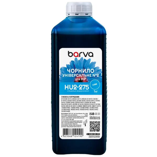 Чернила для HP универсальные №2 1 л, водорастворимые, голубые Barva (HU2-275)