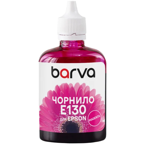 Чернила совместимые для Epson T0733/T0923/T1293/T1303 специальные 90 г, пигментные, пурпурные Barva (E130-529)