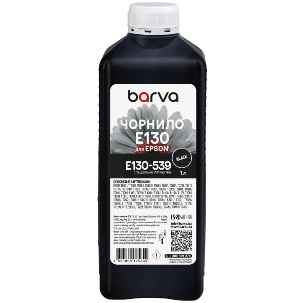 Чорнило для Epson T0731/T0921/T1291/T1301 спеціальне 1 л, пігментне, чорне Barva (E130-539)
