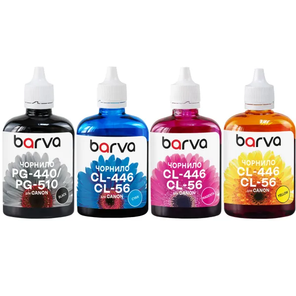 Комплект чернил совместимых для Canon PG-445PBK + CL-446C/M/Y специальные 4x90 г, пигментные/водорастворимые, BK/C/M/Y Barva (CPG445-090-PMP)