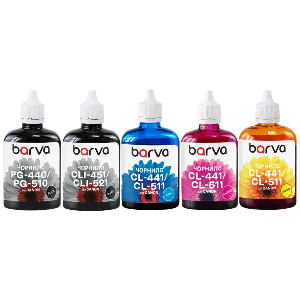 Комплект чернил совместимых для Canon PGI-520PGBK + CLI-521BK/C/M/Y специальные 5x90 г, пигментные/водорастворимые, PGBK/BK/C/M/Y Barva (CPGI520-5-090-MP)
