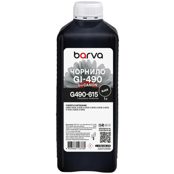 Чернила для Canon GI-490 BK специальные 1 л, пигментные, черные Barva (G490-615)