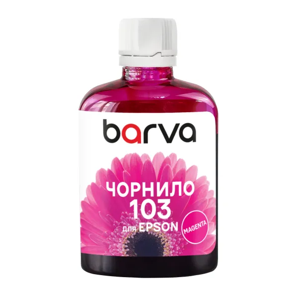 Чернила совместимые для Epson 103 M специальные 100 мл, водорастворимые, пурпурные Barva (E103-692)