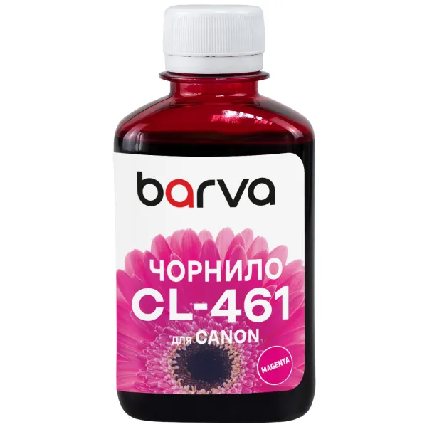 Чернила совместимые для Canon CL-461 M специальные 180 мл, водорастворимые, пурпурные Barva (C461-733)