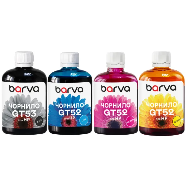 Комплект чернил для HP GT53/GT52 специальные 4x100 мл, пигментные/водорастворимые, BK/C/M/Y Barva (HGT53-100-MP)
