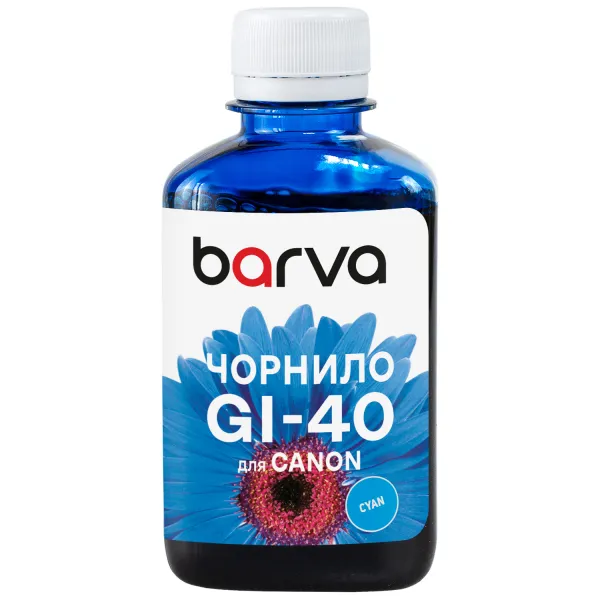 Чернила совместимые для Canon GI-40 C специальные 180 мл, водорастворимые, голубые Barva (CGI40-748)