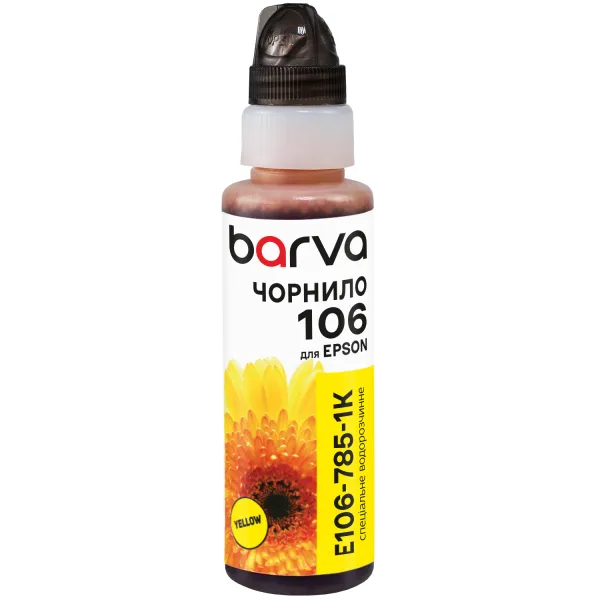Чорнило сумісне для Epson 106 Y спеціальне 100 мл, флакон OneKey (1K), водорозчинне, жовте Barva (E106-785-1K)