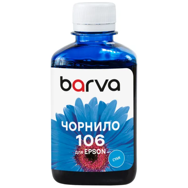 Чернила совместимые для Epson 106 C специальные 180 мл, водорастворимые, голубые Barva (E106-788)