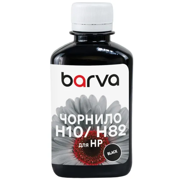 Чернила для HP 10/13/82/88 специальные 180 мл, пигментные, черные Barva (H10-672)