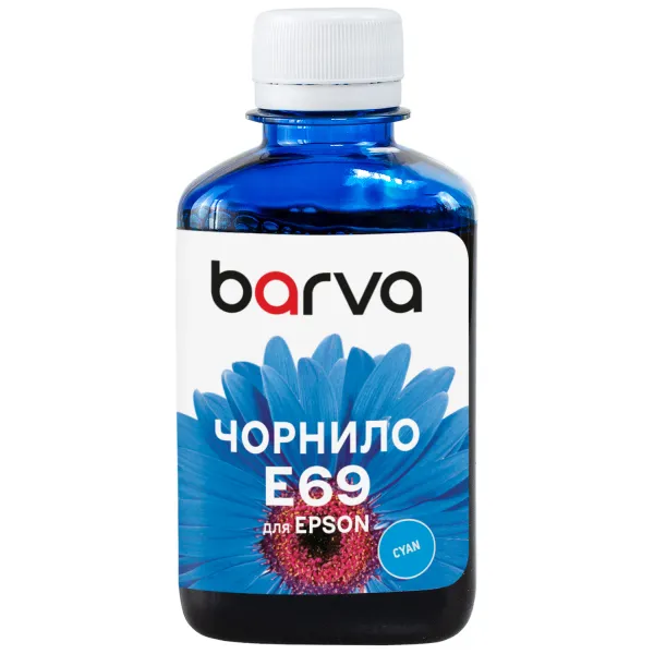 Чернила для Epson T6932 специальные 180 мл, водорастворимые, голубые Barva (E69-766) - Фото 1 