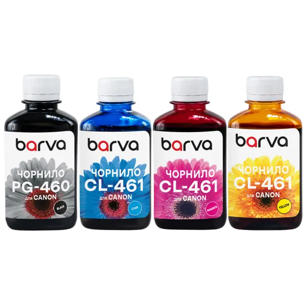 Комплект чернил совместимых для Canon PG-460BK + CL-461C/M/Y специальные 4x180 мл, пигментные/водорастворимые, BK/C/M/Y Barva (CPG460-180-MP)