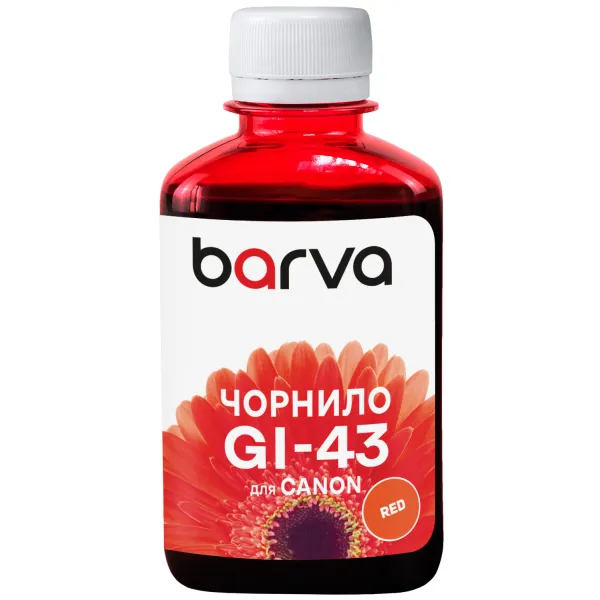 Чернила совместимые для Canon GI-43 R специальные 180 мл, водорастворимые, красные Barva (CGI43-851)