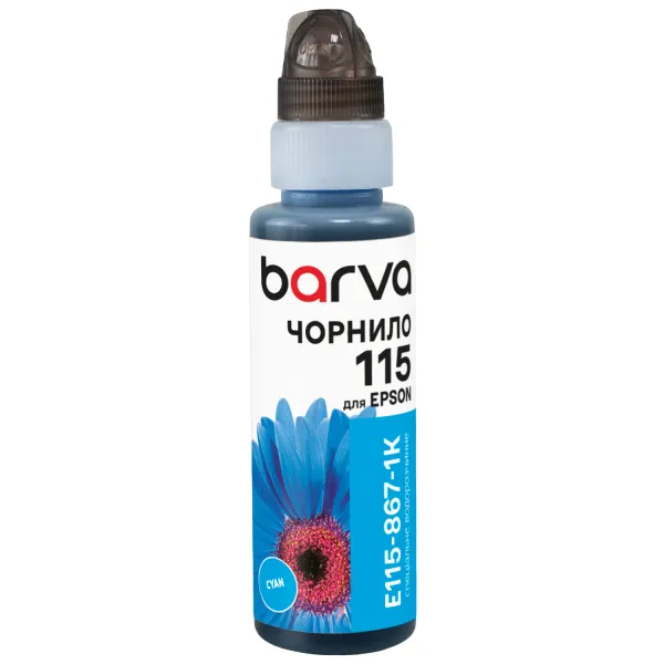 Чернила совместимые для Epson 115 C специальные 100 мл, флакон OneKey (1K), водорастворимые, голубые Barva (E115-867-1K)