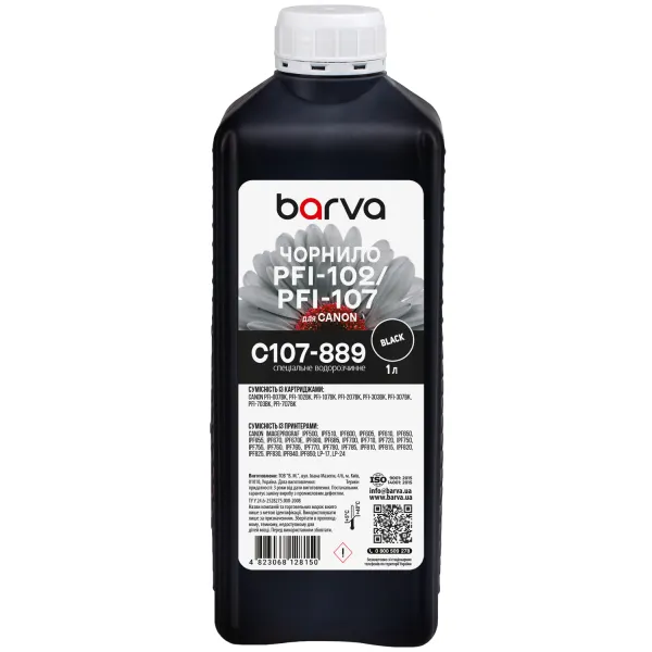 Чернила для Canon PFI-102/PFI-107 BK специальные 1 л, водорастворимые, черные Barva (C107-889)